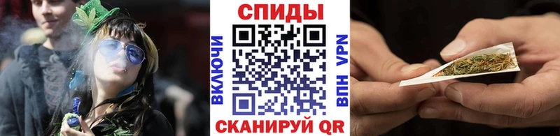 Купить закладки  Кыштым  БУТИРАТ GHB 