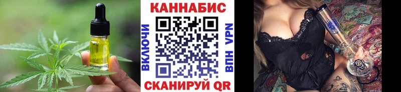 Купить где  Кыштым  Canna-Cookies конопля 