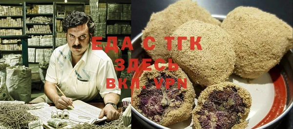 прущие крисы Остров