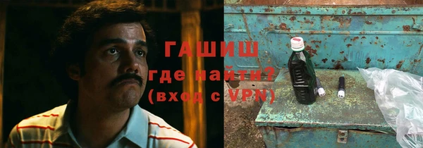 круглые Осинники