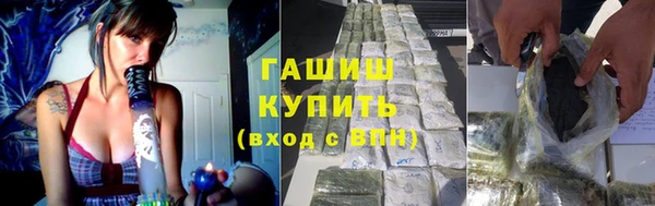 прущие грибы Пестово