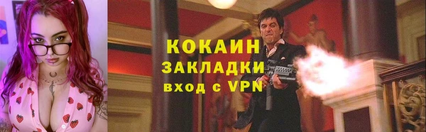 круглые Осинники