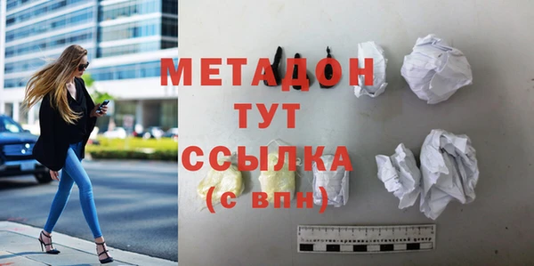 крисы Переславль-Залесский