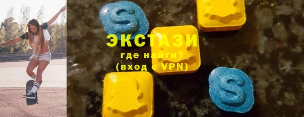прущие грибы Пестово
