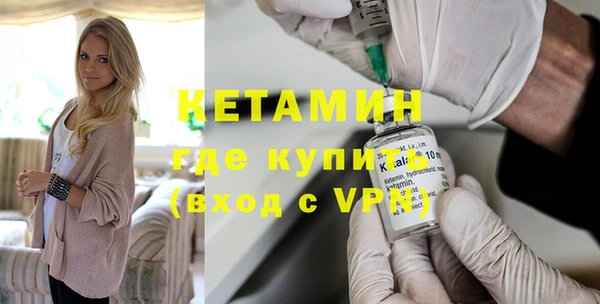 прущие крисы Остров
