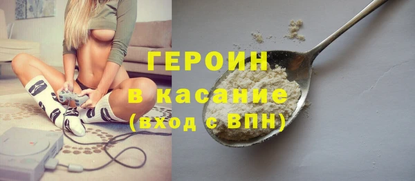 крисы Переславль-Залесский