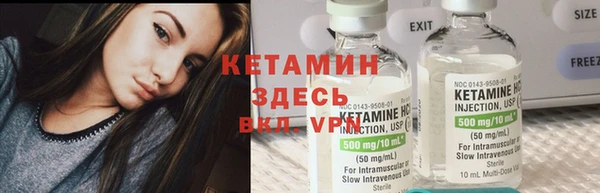 прущие крисы Остров
