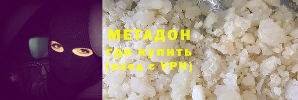 крисы Переславль-Залесский