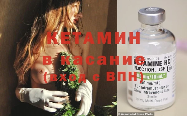 прущие крисы Остров