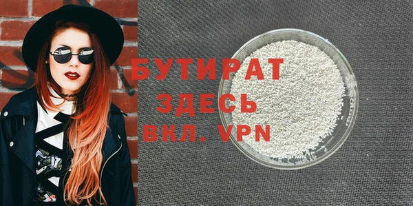 прущие грибы Пестово