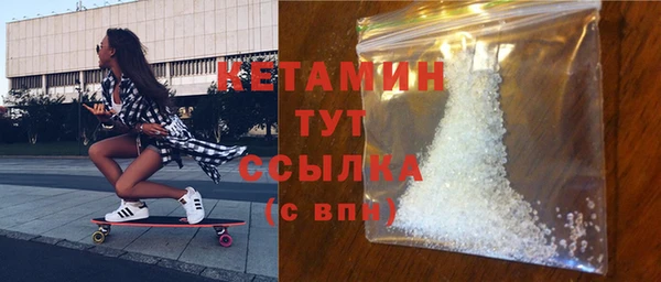 крисы Переславль-Залесский