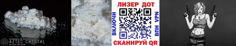 Купить  Кыштым  Лсд 25 экстази кислота 